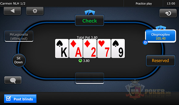 Мобильный покер на 888poker