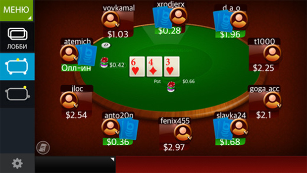 Мобильный покерный клуб