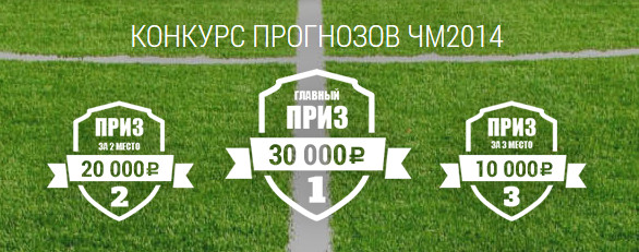 Поздравления с днем рождения сына Поздравления с днем рождения Надежде