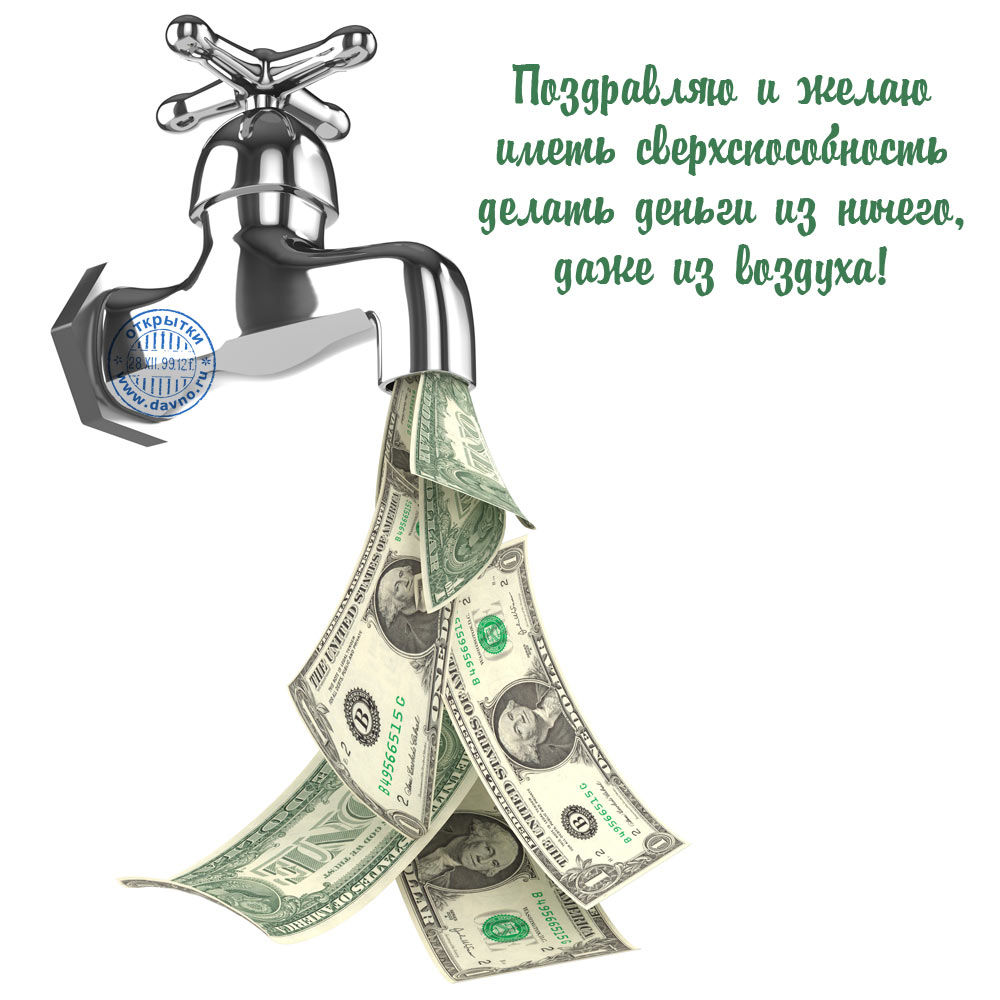 Пожелания к маленьким подаркам Пожелания к маленьким подаркам