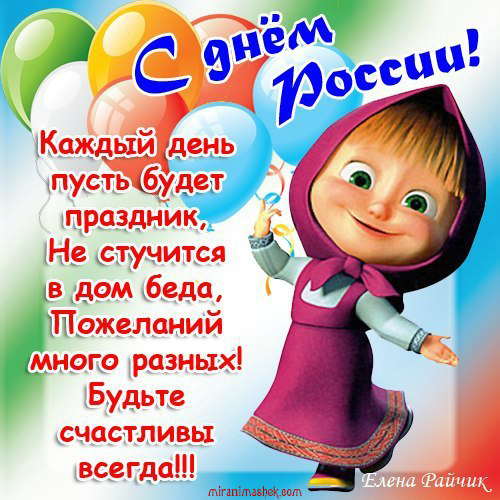 Как быть, если появилось много мелких родинок? Значение тату викингов: смысл, история, фото, эскизы, варианты