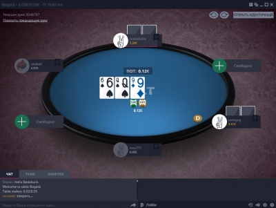 Скриншот покерной программы vbet