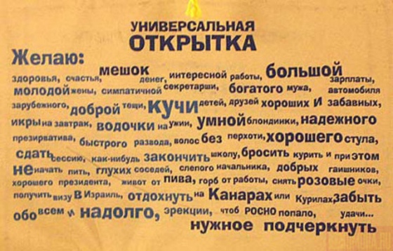 Поздравление с днем рождения подруге юморное с подарками Поздравление с днем рождения подруге юморное с подарками