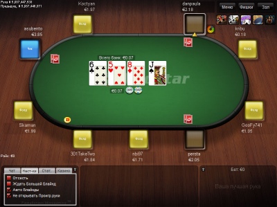 Скриншот покерной программы RedStar