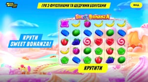 10 Funny паріматч Quotes