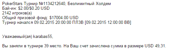 125439327908680.png