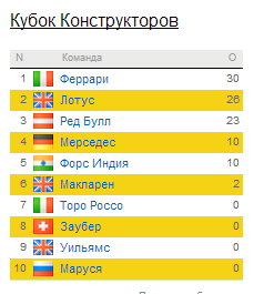 230336512438953.png