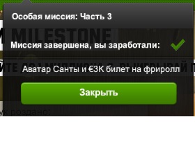 297106960089877.jpg
