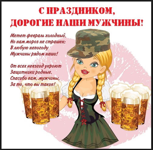 496620168190587.jpg