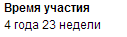 692972541088238.png