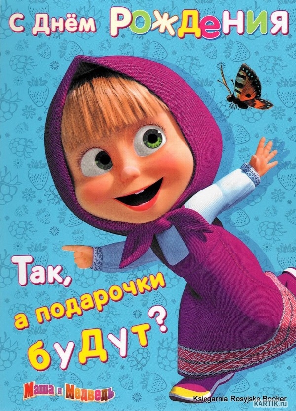 570045040676346.jpg