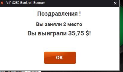 577406270925541.png