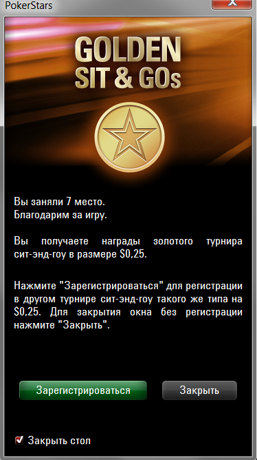 949458348625759.png