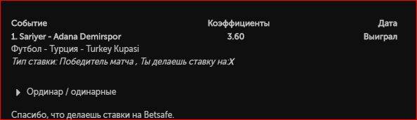 956541516603058.jpg