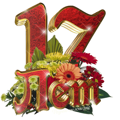 96124733100663.gif