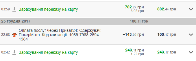 274142912363544.png