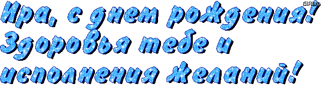 279712149354107.gif