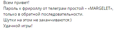 345434170057334.png