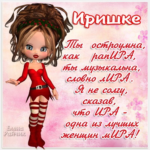 446899544238252.jpg