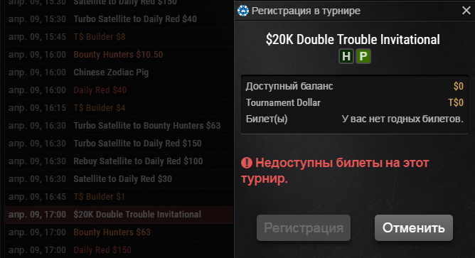 453647965841036.jpg