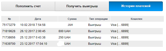 470766969764870.png