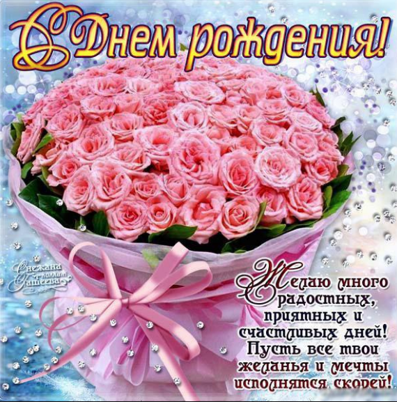 54219783346840.png