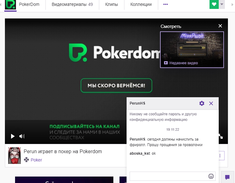 https://dl77pokerdom.xyz/ Once, https://dl77pokerdom.xyz/ Twice: 3 причины, почему вы не должны https://dl77pokerdom.xyz/ В третий раз Когда самое подходящее время для начала https://dl77pokerdom.xyz/