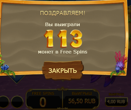 348760970318529.png