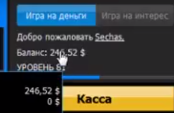 608283987570354.png