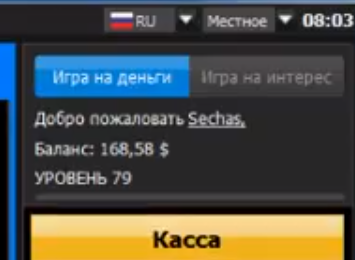 865375268550255.png