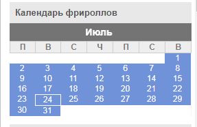 122231272951840.jpg