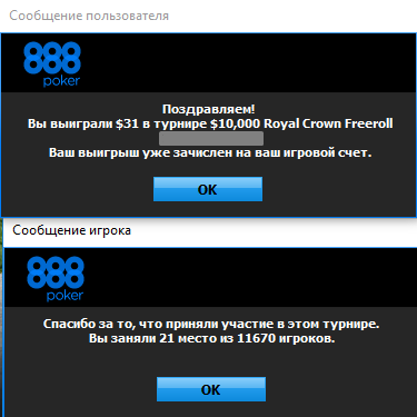 270745571456223.png
