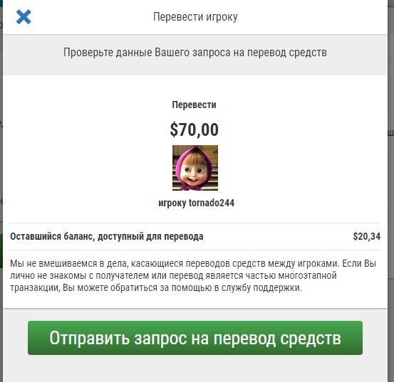 898581735276756.jpg