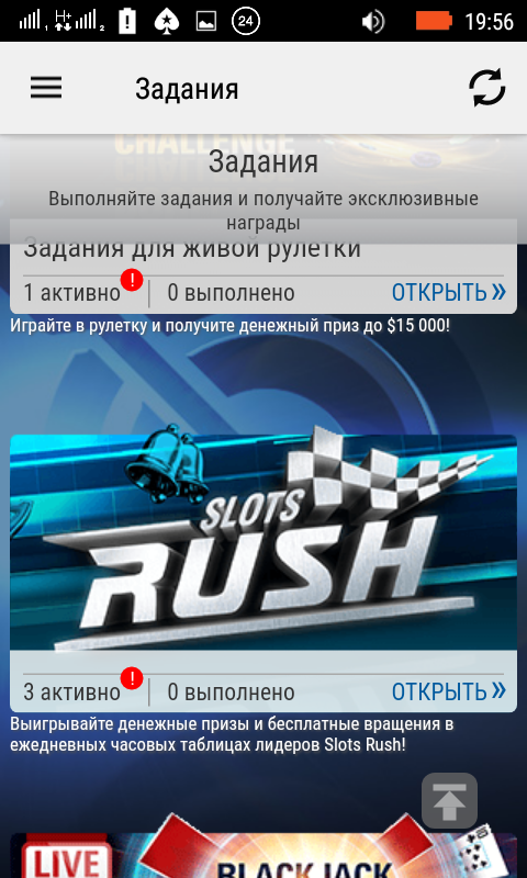112925254375532.png