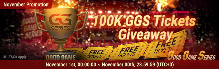 $100,000 GGS Tickets Giveaway в ноябре в сети GG Network