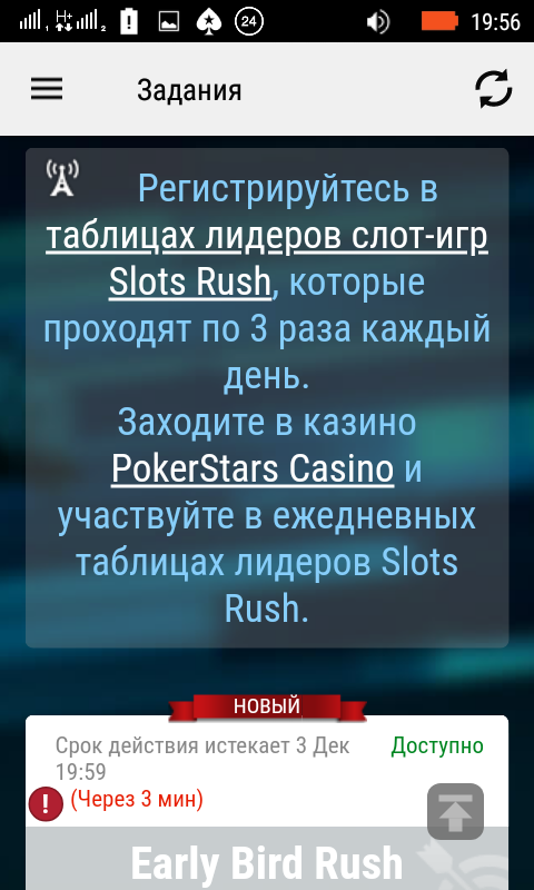 355376824137356.png