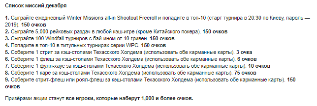 390332085479611.png