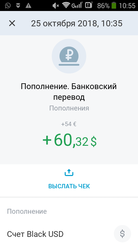 689135694319108.png