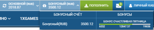 710798369281527.png