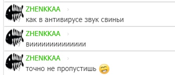 78710344284457.png
