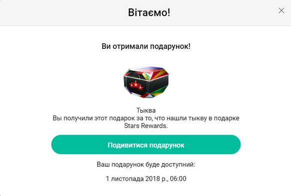 964277086417301.png