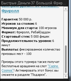 138300243649474.jpg