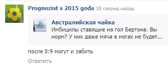 157984717084838.png