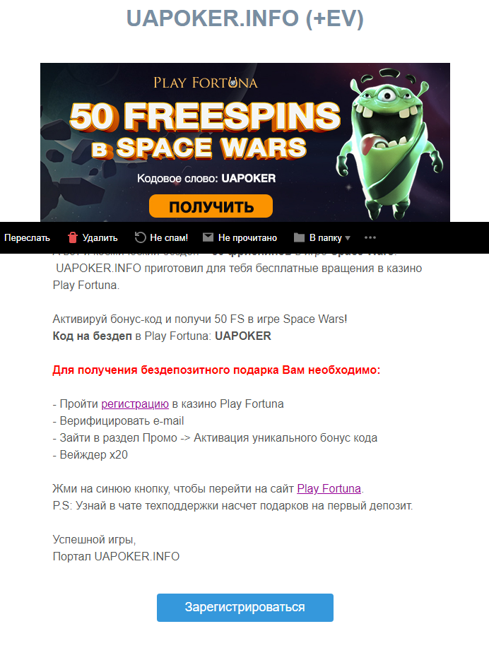 Безумный https://joker-win.com/high-5-games/crystal-chasers/: уроки профессионалов