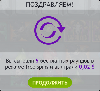 6327504371906.png
