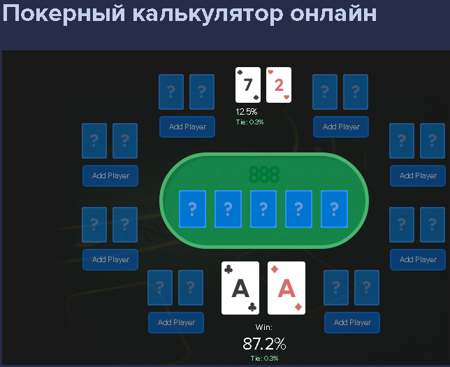 393915119430385.png