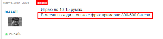 423816289478651.png