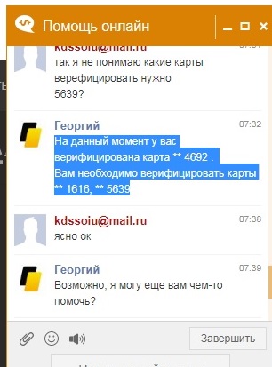 48177677432743.jpg