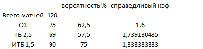 54931792881446.png