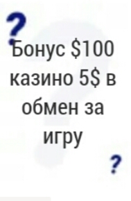 65954370612894.jpeg